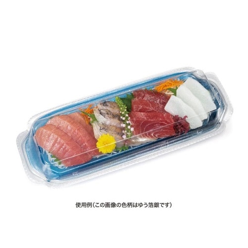 バイオ 華ノ枠 32−12B エレガグリーン