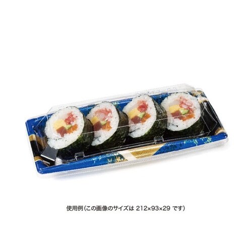 おさめ盛 2−3B ひのえ青