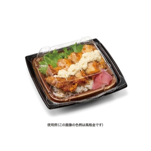 バイオ 勝盛重 145BA みめよし朱