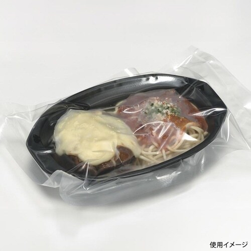 耐寒耐熱容器TR−160H 黒