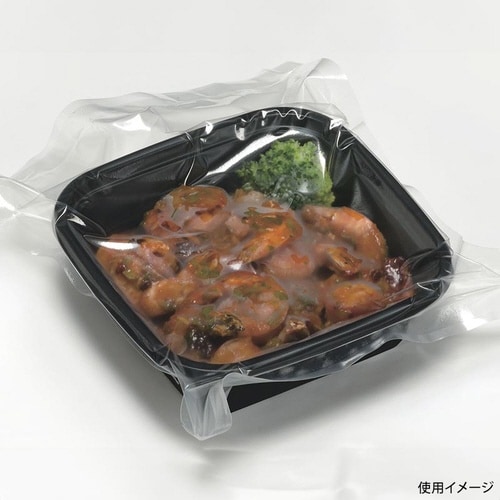 耐寒耐熱容器TR−32H 黒