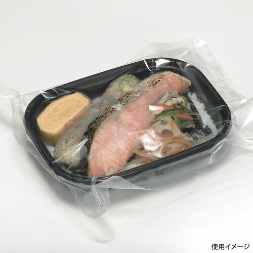 耐寒耐熱容器TR−522H 黒