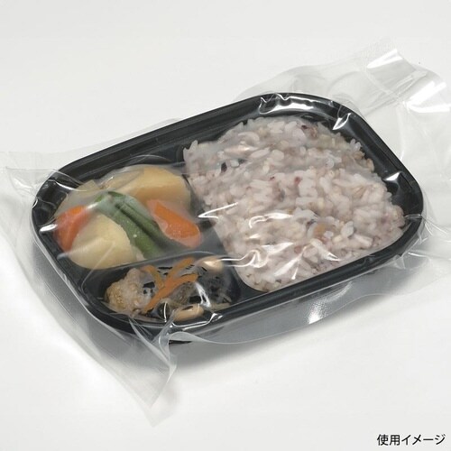 耐寒耐熱容器TR−52H 黒