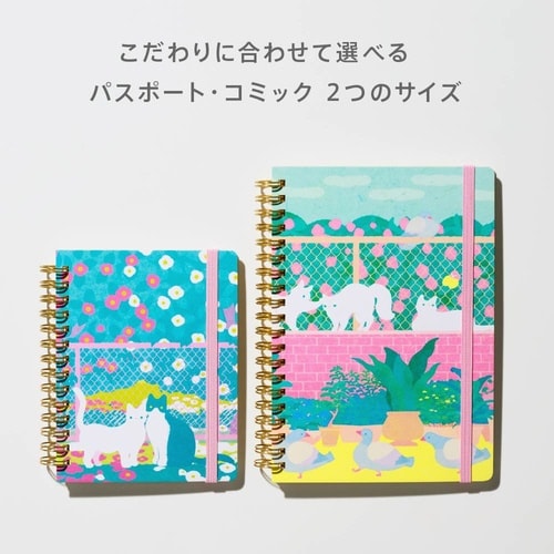 ヒトトキノートCR(タビダチ)×5