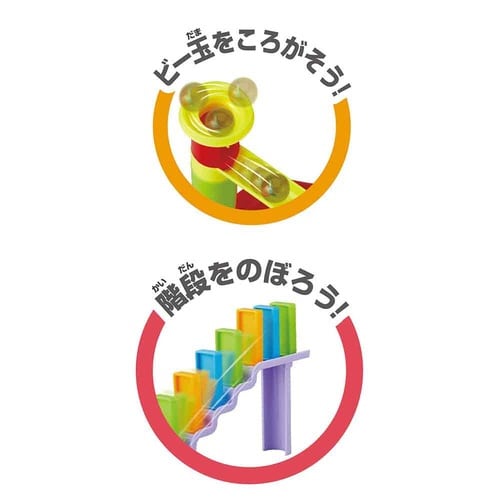 ドミノランドSサイズ×6