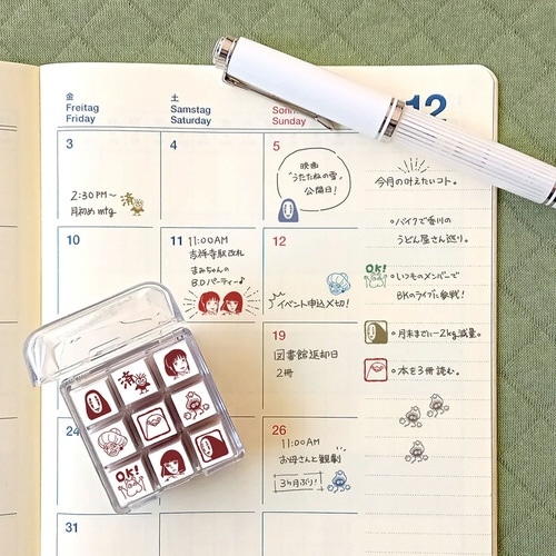 千と千尋の神隠し チェックスタンプ×3