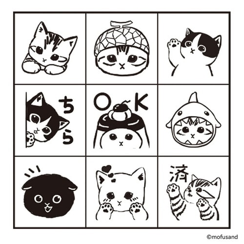 モフサンド チェックスタンプ×3