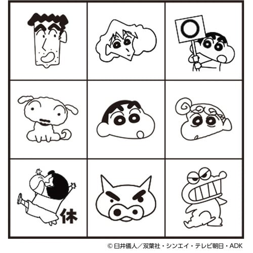 クレヨンしんちゃん チェックスタンプ×3