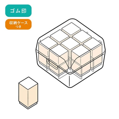 クレヨンしんちゃん チェックスタンプ×3