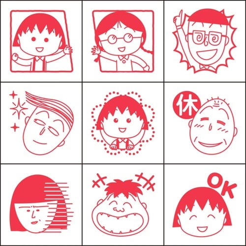 ちびまる子ちゃん チェックスタンプ×3