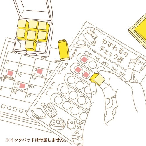 ちびまる子ちゃん チェックスタンプ×3