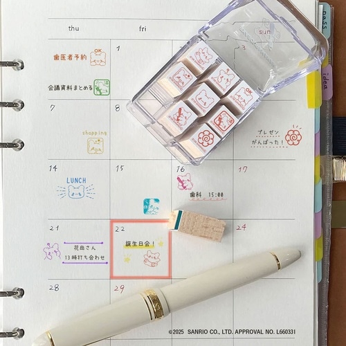 はなまるおばけ チェックスタンプ×3