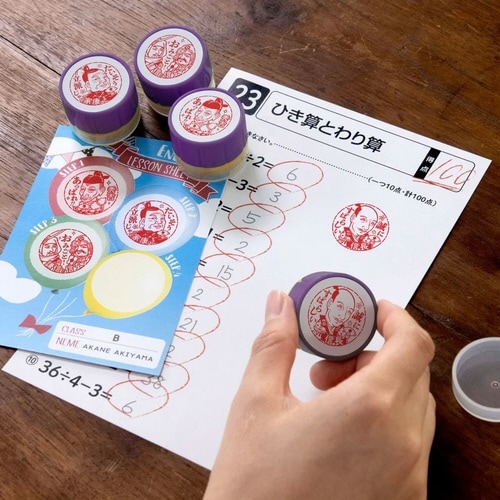 戦国武将 先生のごほうびスタンプ×3