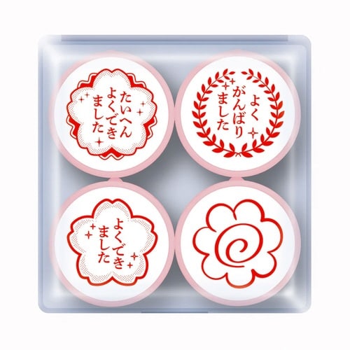スタンダード 先生のごほうびスタンプ×3