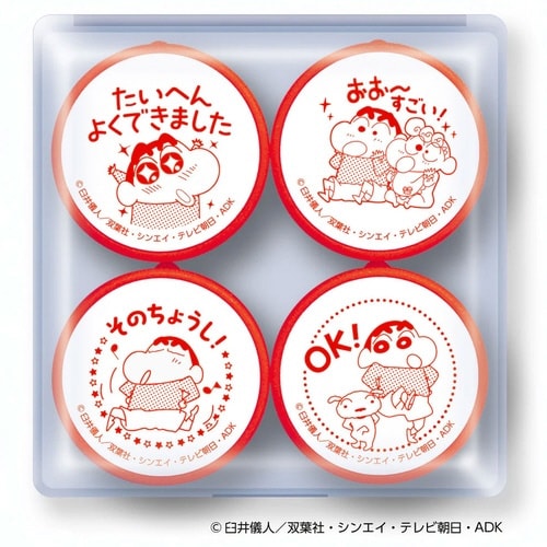 クレヨンしんちゃん 先生のごほうびスタン×3