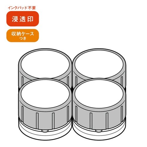 クレヨンしんちゃん 先生のごほうびスタン×3