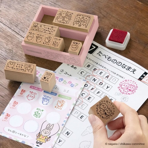 ちいかわ 木製ごほうびスタンプ×3