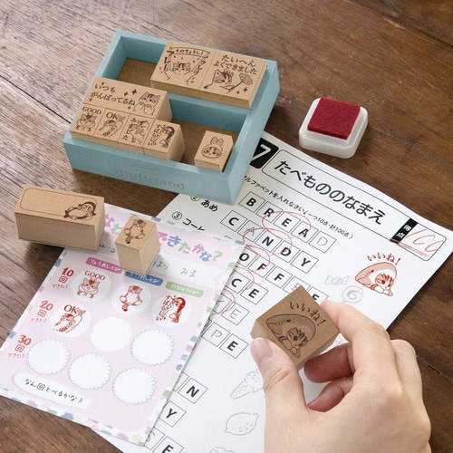 モフサンド 木製ごほうびスタンプ×3