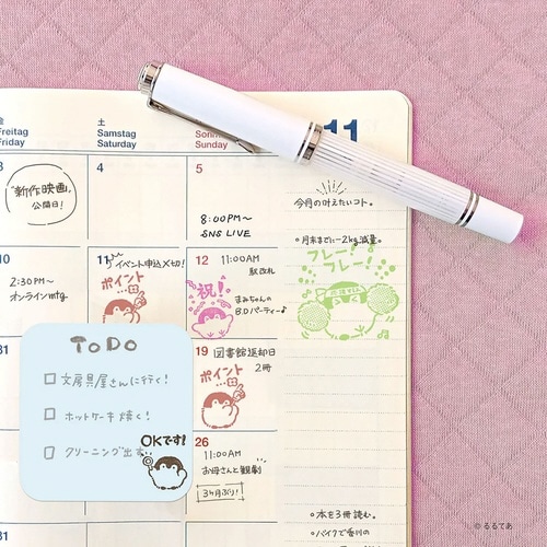 コウペンちゃん 木製ごほうびスタンプ×3