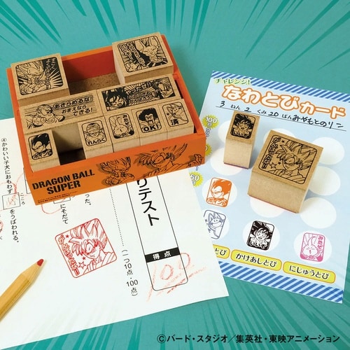 ドラゴンボール超 木製ごほうびスタンプ×3