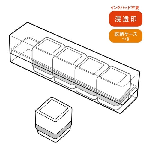 浸透印せんせいスタンプ すみっコぐらし×6