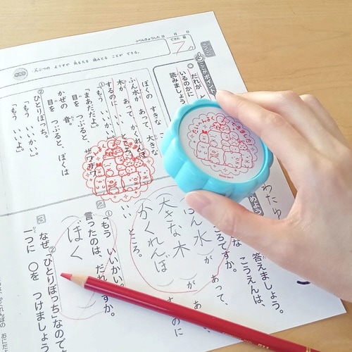 大きなごほうびスタンプ すみっコぐらし×6