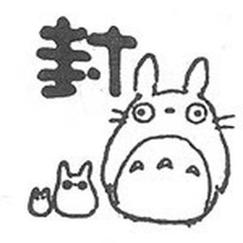 スタンプ 封×12