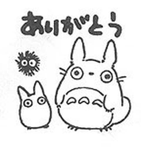 スタンプ ありがとう×12