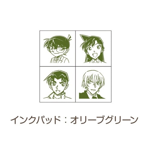 ミニスタンプ名探偵コナンコナン&平次×6