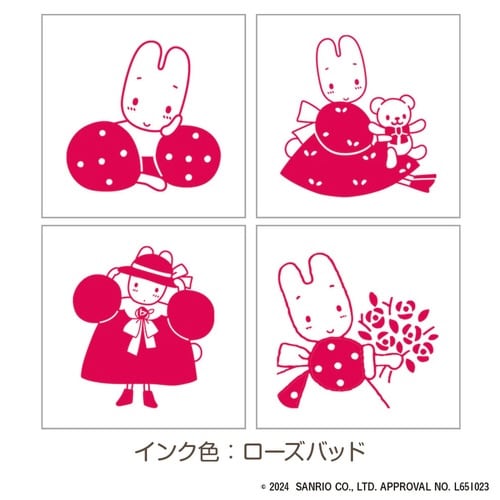 ミニスタンプ マロンクリーム×6