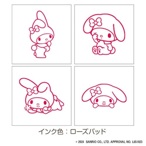 ミニスタンプ マイメロディ×6