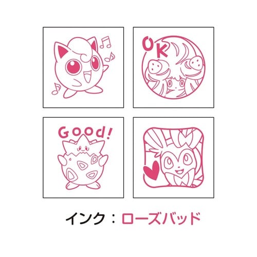 ミニスタンプポケモンフェアリータイプ×6