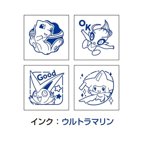 ミニスタンプ ポケモン 幻のポケモン×6