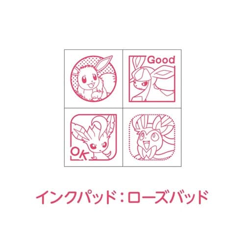 ミニスタンプ ポケモン イーブイ進化3×6