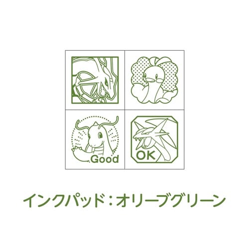 ミニスタンプ ポケモン ドラゴンタイプ×6