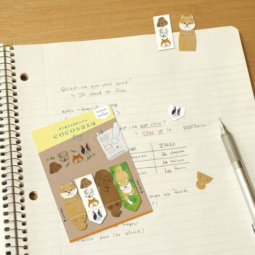 ココサス いぬ×10