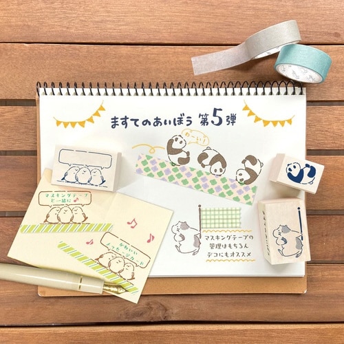 ますてのあいぼう おしゃべり×6