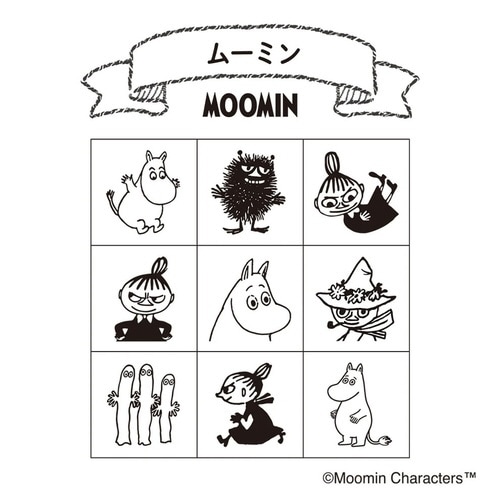 手帳のあいぼう Moomin×3