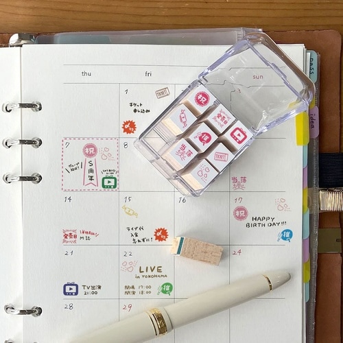 手帳のあいぼう 推し活×3