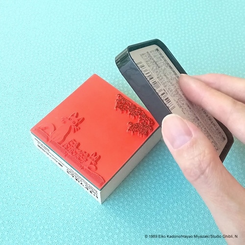 いろどりはんこ 邂逅/ハウルの動く城×3