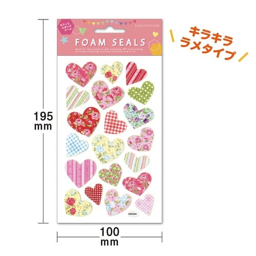 フォームシール フラワーハート×10