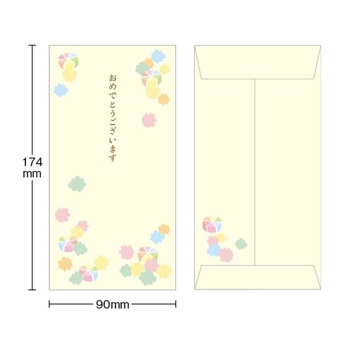 金封 こんぺいとう×10