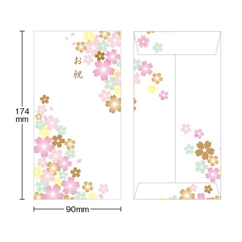 金封 花かこみ×10