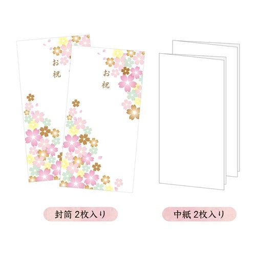 金封 花かこみ×10