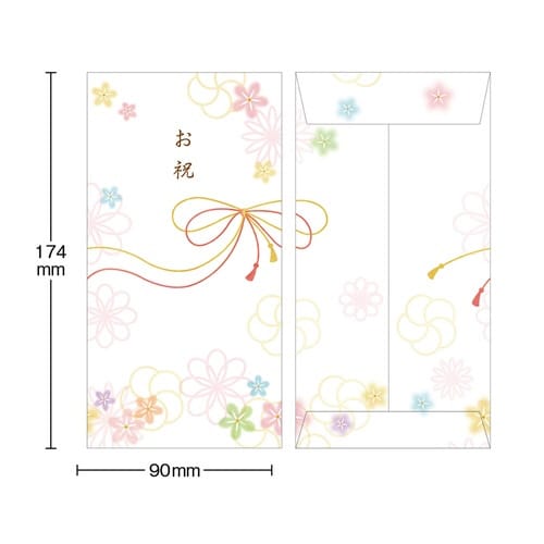 金封 花舞×10