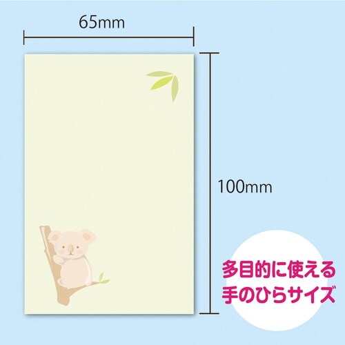 和ほんのり ミニ封筒 コアラぽち×10