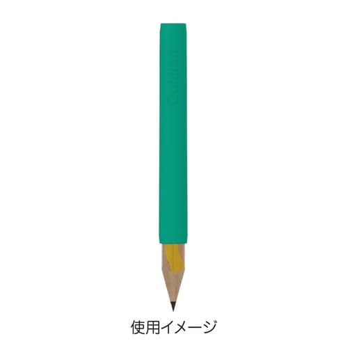 2軸鉛筆ホルダー(グリーン)×20