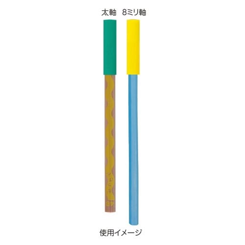 2軸鉛筆キャップ(グリーン)×10