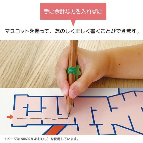 エリック・カールにぎにぎえんぴつホルダー×10