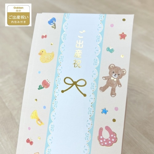 出産祝い 金封(クリーム)×12